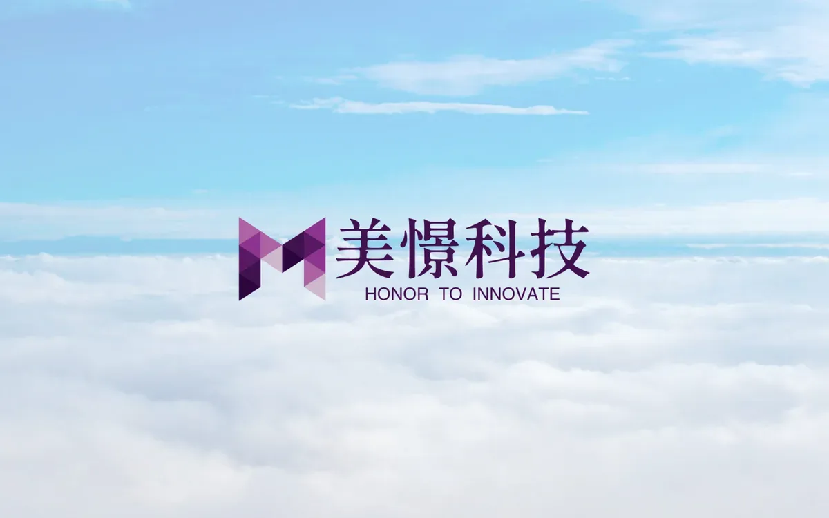 美憬科技 · HONOR TO INNOVATE · 云海品牌宣传图